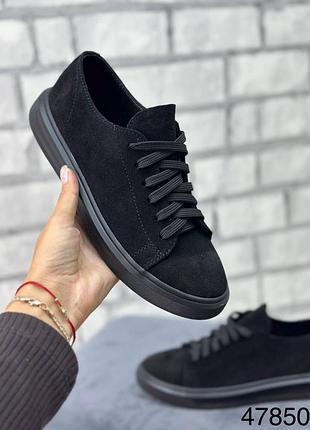 Кеди жіночі натуральна замша