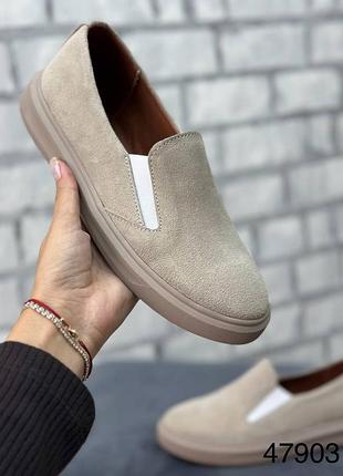 Слипоны женские натуральная замша