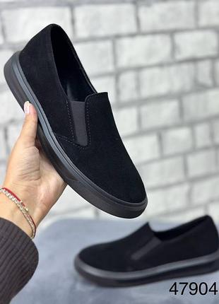 Слипоны женские натуральная замша