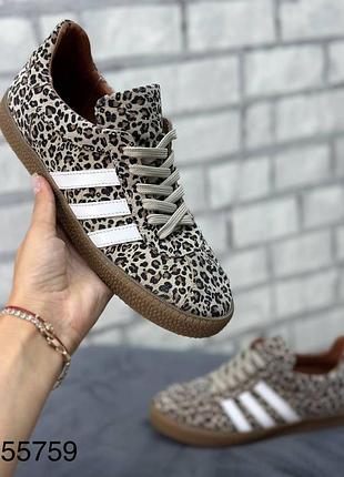 Кеди жіночі натуральна замша/шкіра