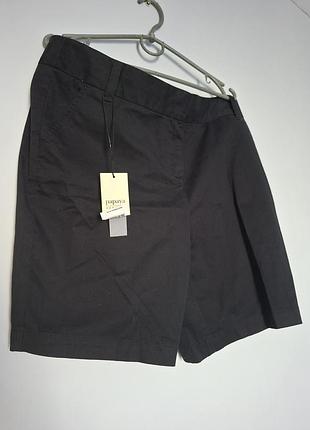 Черные классические шорты papaya (новые с биркой)