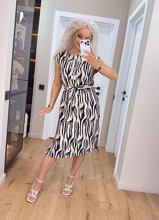 Елегантна жіноча  сукня