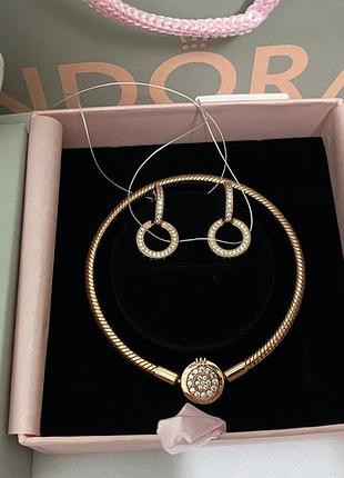 Комплект прикрас