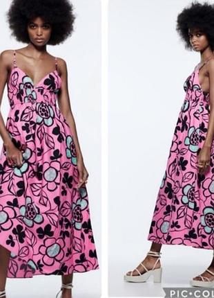 Платье сарафан макси