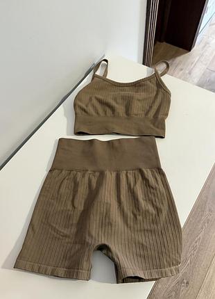 Спортивний комплект