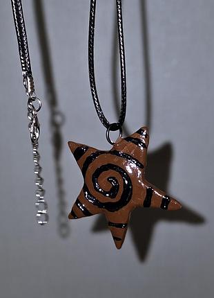 Кулон звезда