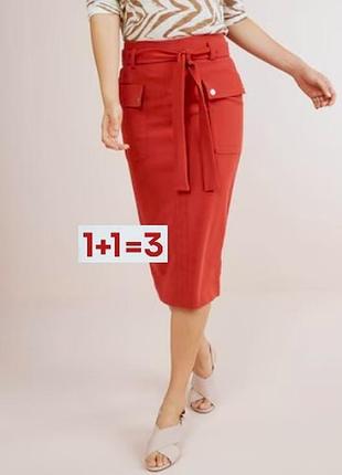 1+1=3 🎁 яскрава міді спідниця з поясом від next