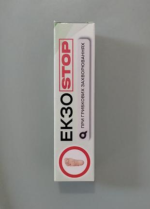 Гель екзо stop (екзо стоп) для здорової шкіри стопи, 30 мл