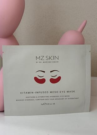 Mz skin vitamin-infused meso eye mask вітамінна мезомаска патчі під очі