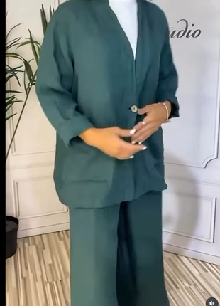 Продам костюм. карди та брюки палаццо