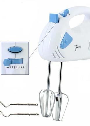 Ручной миксер rainberg rb-1002 на 5 скоройстей 300w с переключателем скоростей белый