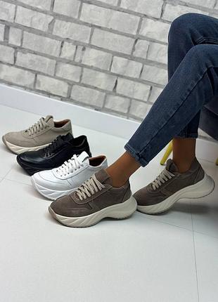 Кросівки натуральна замша/шкіра