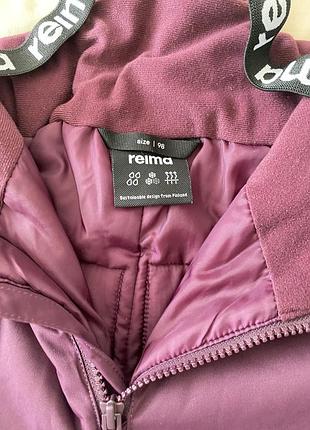 Напівкомбвнезон reima