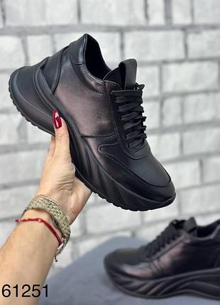 Кросівки натуральна шкіра