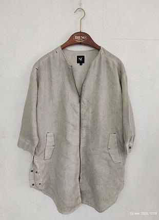 Кардиган льон