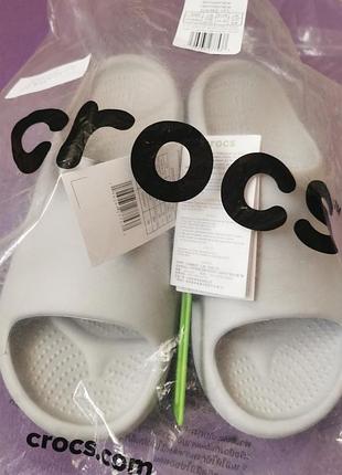 Слайдеры crocs