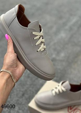 Кеди жіночі натуральна шкіра