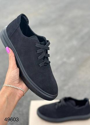 Кеди жіночі натуральна замша/шкіра