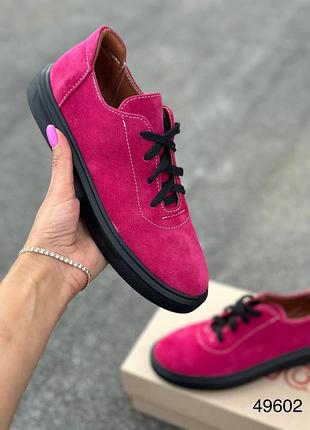 Кеди жіночі натуральна замша