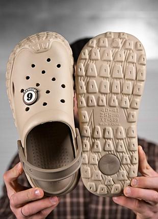 Крокси trecing бежеві дл7149(k7 - 00)