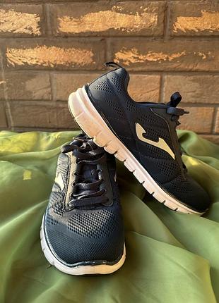 Кросівки унісекс