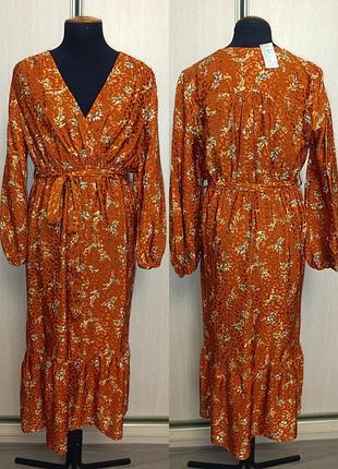 Длинное вискозное платье с воланом по низу