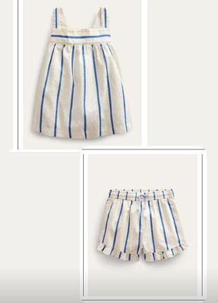 Невагомий літній бавовняний набір на р. 98-104