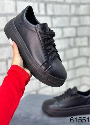 Кеди на потовщеній підошві натуральна шкіра