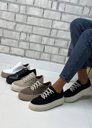 Кеди на потовщеній підошві натуральна замша/шкіра