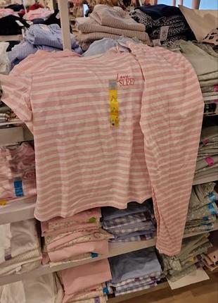 Домашній костюм чи пижама