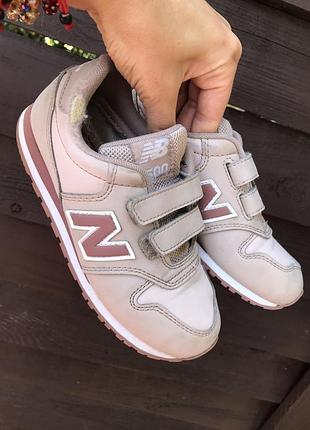 Кроссовки девочке