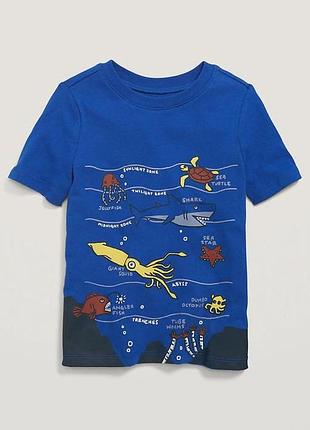 Футболка олдневі для хлопчика