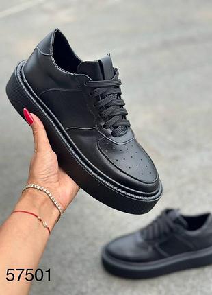 Кеди на потовщеній підошві натуральна шкіра