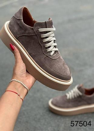 Кеди на потовщеній підошві натуральна замша