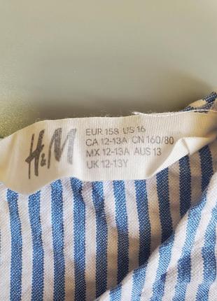 Сукня у смужку h&m 3