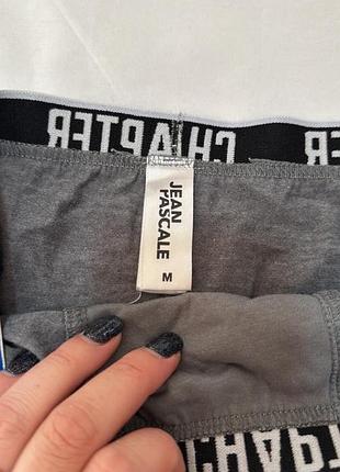 Чоловічі труси м