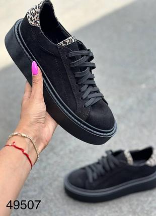 Кеди на потовщеній підошві натуральна замша