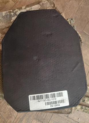 Бронеплити highcom 4s17 2