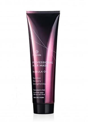 Маска для волосся з олією marula професійна bogenia bg403