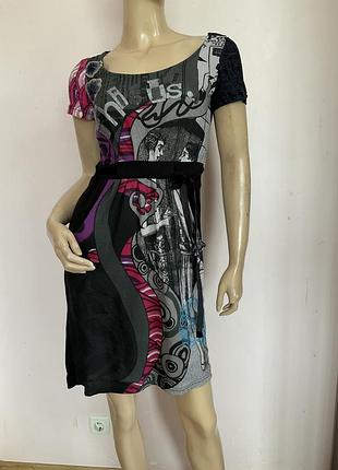 Хорошая качественная трикотажная / s / brend gesigual