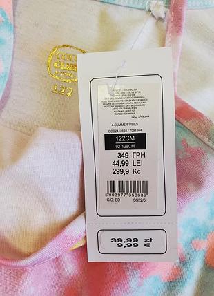 Детский сарафан для девочки cool club 4