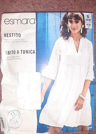 Легкое белое платье s 44- 46-48, м 48-50 esmara из прошвы с подкладкой
