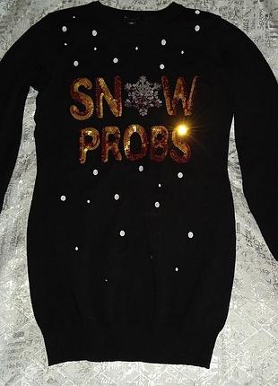 Праздничный свитер.