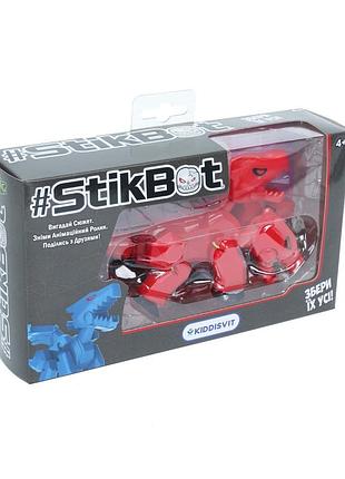 Фігурка для анімаційної творчості stikbot mega — триголовий дракон