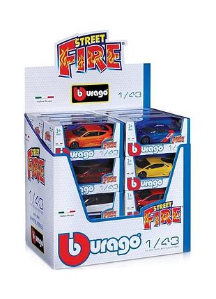 Автомодели - в голубом диспенсере (1:43)