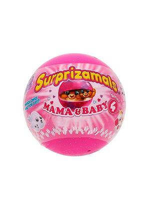 Набор мягких игрушек-сюрпризов в шаре surprizamals s4 – мама и малыш