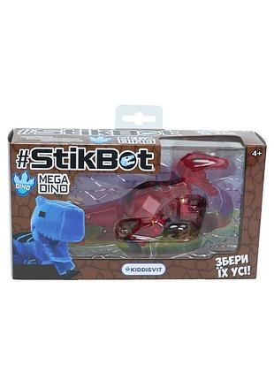 Фігурка для анімації stikbot mega dino — тиранозавр