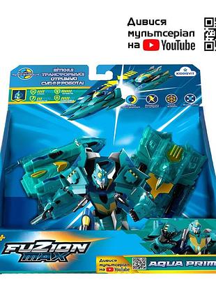 Игровой набор катеров-трансформеров fuzion max - аква прайм
