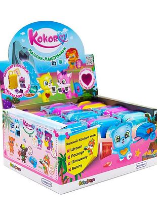 Мягкая игрушка – мои модные друзья (8 шт., в диспл.)