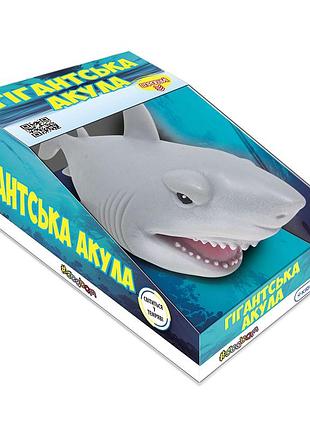 Стретч-игрушка в виде животного – гигантская акула (белая)